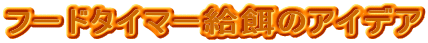 t[h^C}[ãACfÃS